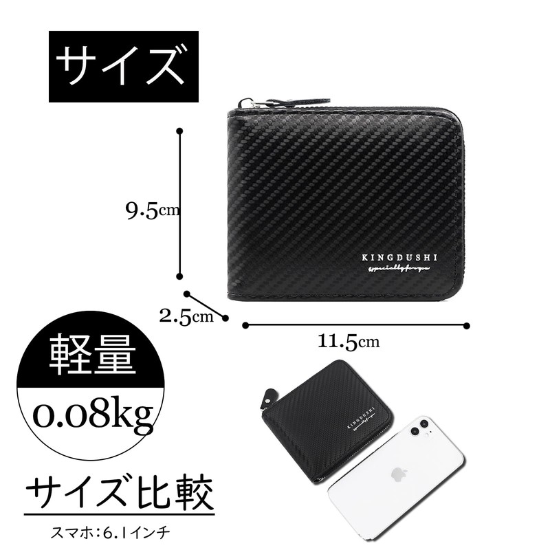 TOEDNNQI Men's Bi-fold Wallet, Large Capacity, Bifold Wallet, Coin Purse,