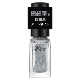 NAIL HOLIC SV018A Nail Holic Art Nail 1.2 fl oz (5 ml)
