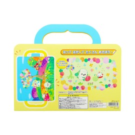 Sunstar Stationery 2490114B Nai Nai Nai Nagana! Sealing Bag for Children