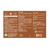 Green Store Healthy Baekse Yeast 600 tablets, 2 months supply