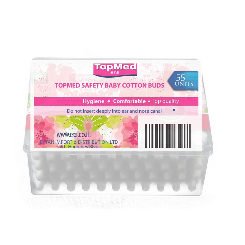 Cotton Baby Safety Swabs 55 Ct (pack of 4) 220