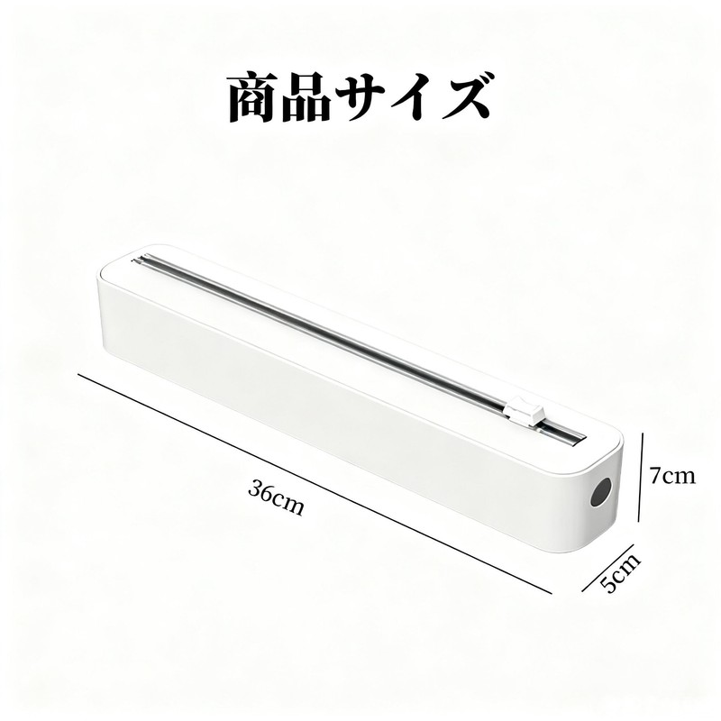 Zhejia Lap Cutter, Slide Wrap Holder, Wrap Case with Cutter,