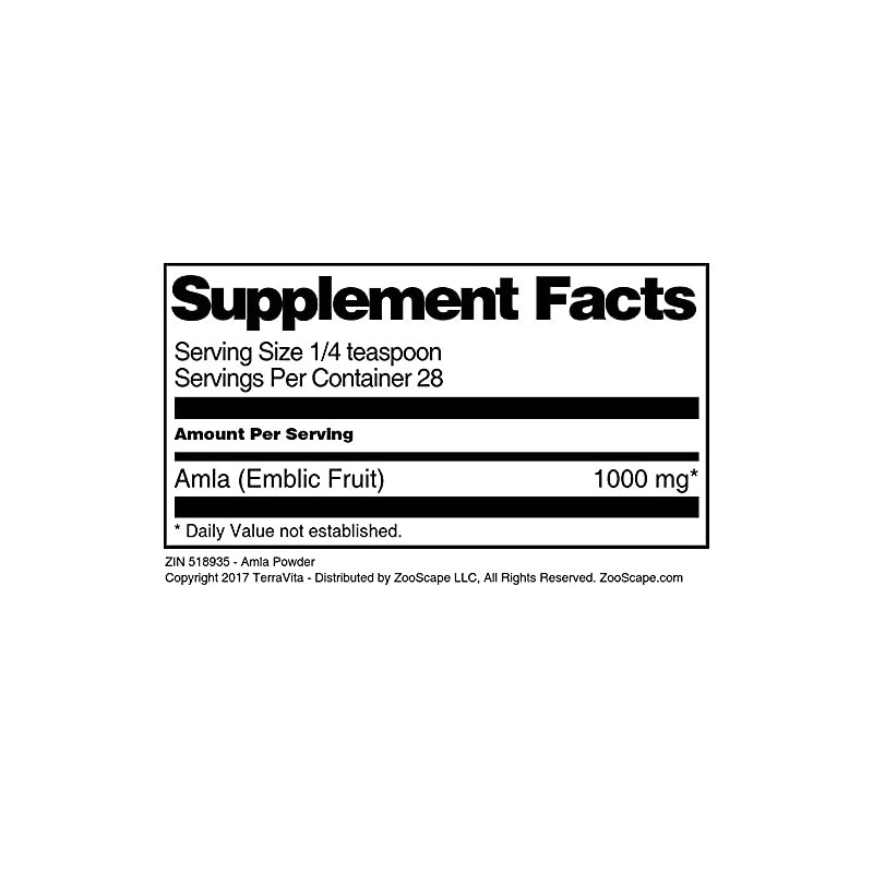 Amla Powder (1 oz, ZIN: 518935) - 2 Pack