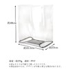 Remarks Japan Cute Carry-On Luggage Cover Stylish Transparent Small Waterproof