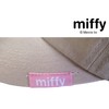 Tomokuni Miffy Cap, Embroidery, Simple Hat, Low Cap, Kids, Cute,