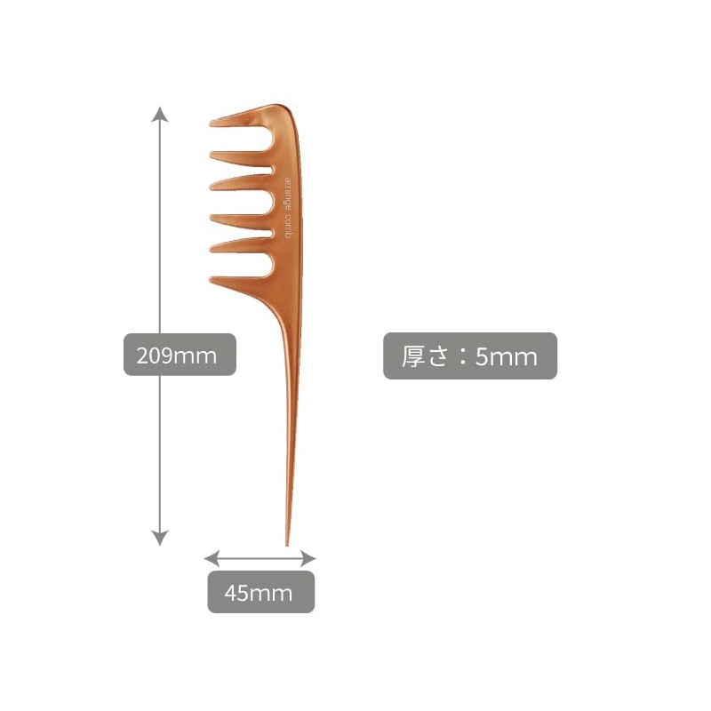Bess Vess AC-600 Bangs Styling Comb, Made in Japan