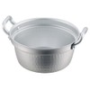 Mini Cooking Pot (Anodized Aluminum) 8.3 inches (21 cm)