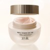Hanyul Baekhwago Eye Cream 25ml / 한율 백화고 아이크림 25ml