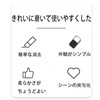 Eraser Mono Low Residue Eraser Wipe Clean Not Easy to