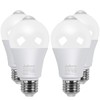 Aukora Motion Sensor Light Bulbs 4-Pack, 12W (100-Watt Equivalent) E26