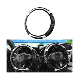 KHGUZ Car Steering Wheel Cover, Carbon Fiber Leather Vehicle Steer Wheel Protector for 14.5-15 Inch, Elastic Non-Slip Automotive Interior Accessories, Universal for SUV, Sedan, Truck (White)