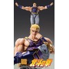 Medicos Entertainment Super Action Statue "Fist of the North Star"