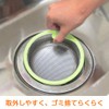 三栄 Faucet "Pastel Color Drain Garbage received" Kitchen Basket