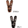 OHE 83543 Clothespin, Approx. Length 2.2 x Width 1.3 x