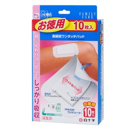 白十字 高吸収ワンタッチパッド L お徳用 10枚入 大判 絆創膏 一般医療機器