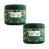 Lafine Vegetable Deep Cleansing Cream 300g X 2 / 라피네