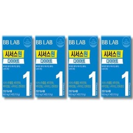 BB Lab Cissus One Diet 850mg x 14 tablets, 4 boxes / 비비랩 시서스원 다이어트 850mg x 14정 4박스