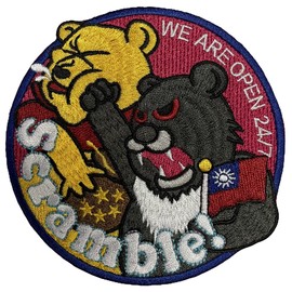 Pair of Taiwan ROC Military Airforce Patch Embroidered Air Force Scramble Punch China Bear Pooh