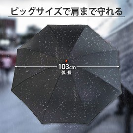 オカモト原宿店 丈夫な8本骨 折りたたみ傘 (紺 / 2段式) 大きいサイズ おりたたみ傘 傘 (60cm / Lサイズ/軽量) メンズ レディース