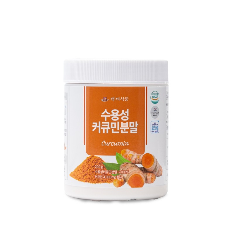 Turmeric water-soluble curcumin powder 200g 2 cans / 강황 수용성