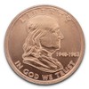 1 oz (AVDP ounce) .999 fine copper coin Franklin 1948-1963