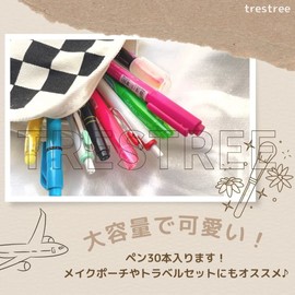 Pencil Case, Korea Checkered Pattern, Pen Case, Brush Bag, Junior School Student, Pen with Zipper (White)