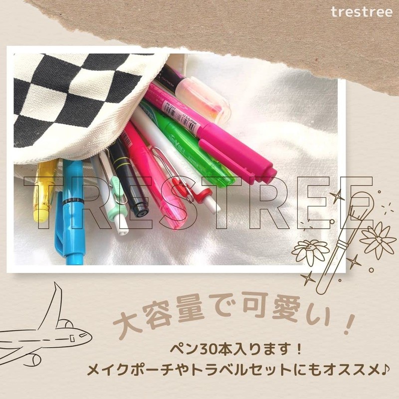 Pencil Case, Korea Checkered Pattern, Pen Case, Brush Bag, Junior