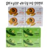 Natural Beauty Face Wash Soap Cucumber Apricot Moist Refreshing Clean / 자연미인 세안 비누 오이 살구 촉촉 산뜻 깨끗