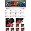 POSH FAITH POSH Handlebar End for Ultra Heavy Weight Motorcycle,