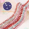 sourcing map 11 Yard Crystal Rhinestone Close Chain Trim, Crystal