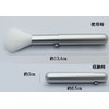 [Made in Japan] Slide Cheek Brush (SS-03SI)