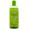 ZIAJA Olive oil line (intimate care gel)