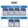 Elecom UHS-I MF-FS064GU11C SDXC Card, 64 GB Writing Storage Contents