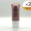 Matisse Paris Pink Rose Bright Cream Finish Cream 30ml 2 x 2SET (SH) / 마티스 파리 핑크 로즈 빛크림 피니쉬 크림 30ml 2개 x2SET(SH)