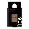 KATE M106 The Eye Color Eyeshadow, Matte, Khaki Olive, I