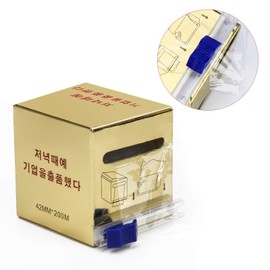 Adecco LLC Paquete de 2 rollos de plástico desechables para ceja tatuaje de la envoltura de la película conservante para cejas labios maquillaje permanente suministros envoltura de la cubierta del rollo