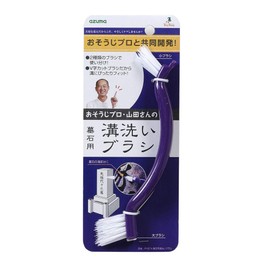 Azuma PY674 Groove Cleaning Brush for Tombstones "V-Shaped Cut Brush"