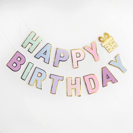 Happy Birthday Giftbox Garland Banner