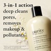 PHILOSOPHY purity made simple one step facial cleanser 90ml