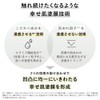 Kanebo Fusion Solution (Refill) [Serum]
