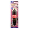 Sunny Shoji (SANY) Apollo Basket Super Light Basket No. 2/4/6