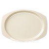 TrueCraftware- 11-1/2" x 7-1/2" Rectangular Platter Tan Color Melamine Set