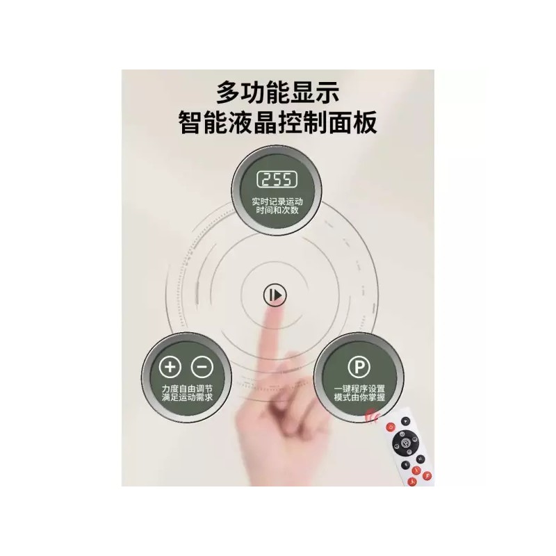 진동 덜덜이 운동기 홈트 기계 전신 운동기구 쉐이크보드 [7. 지존형-흰색(999단)]