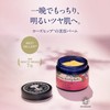 NEAL'S YARD REMEDIES Wild Rose Beauty Balm Serum, 1.8 oz