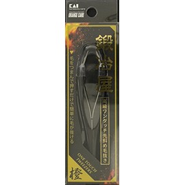 Orange Care Products Premium One-Touch Hair Tweezer (Angled Tip) (Blacksmith) 1 Piece