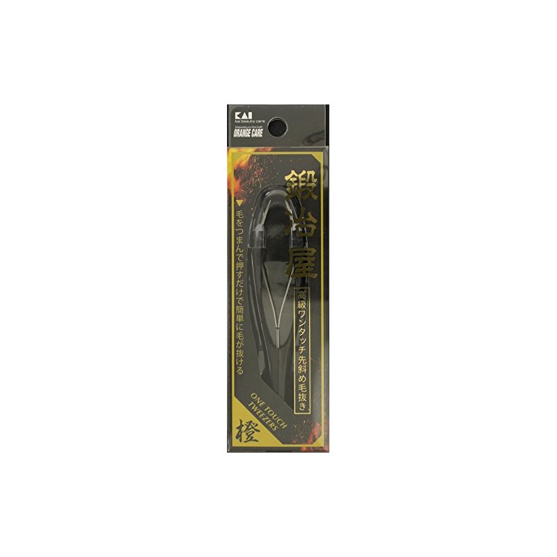 Orange Care Products Premium One-Touch Hair Tweezer (Angled Tip) (Blacksmith)