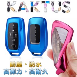 Toyota Smart Key Case, Toyota Alphard Case, Vellfire New Harrier RAV4 Waterproof Dustproof TPU Soft Cover (Silver)