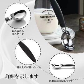 Liroyal Ice Cream Scooper, Ice Cream Tools, Ice Cream Spoon, Durable, Convenient Cleaning, Round Shape, Multifunctional, Suitable for Kitchen and Restaurants, Cooking, Kitchen Utensils, Commercial Use