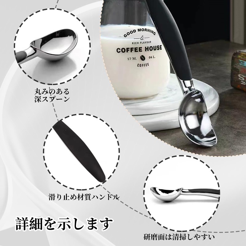 Liroyal Ice Cream Scooper, Ice Cream Tools, Ice Cream Spoon,