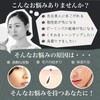 KOYUKI Whitening Gel, For Oily and Mixed Skin, Full Body,